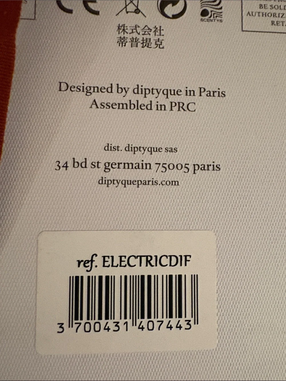 Brand New Diptyque Electric Home Diffuser